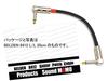 BELDEN 8412 15см патч-кабель с разъемом типа 1 шт. L-L