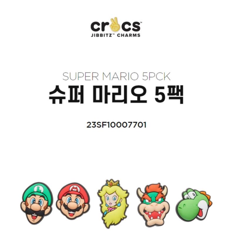 Crocs G Bits Супер Марио 5 шт.