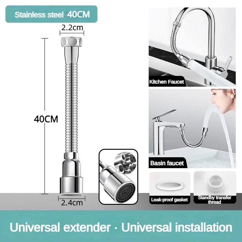 16-60cm Universal Faucet Extender Stainless Steel 360° Rotation Kitchen Sink Anti-Splash Nozzle Aerator Extension Hose