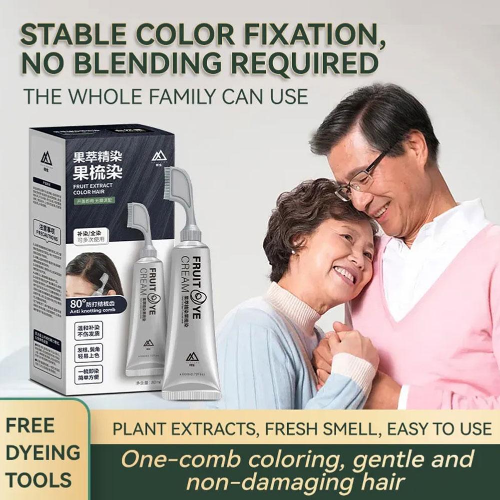 80 мл фруктовая эссенция для окрашивания волос, расческа для волос, кремовый цвет, черный, коричневый для женщин, бабушка, дедушка