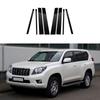 8pcs Glossy Piano Black Car Window Pillar Posts Door Trims Cover Fit For Toyota Land Cruiser Prado J150 2010-2023
