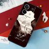 Иракский национальный флаг Ирака чехол для Xiaomi Redmi Note 13 12 11 8 9 10 Pro Note 12S 11S 10S Redmi 12 10C 12C 13C крышка