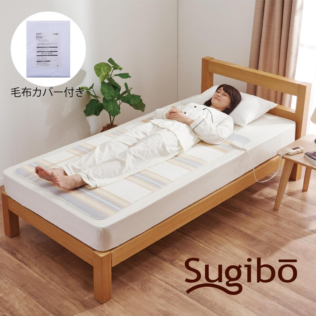 Sugibo Стандартный тип моющегося электрического одеяла 140 x Пододеяльник в комплекте SB22S24 (Уложить 80см)