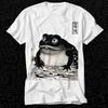 Matsumoto Hoji Frog Star Japanese Selfie T Shirt 492