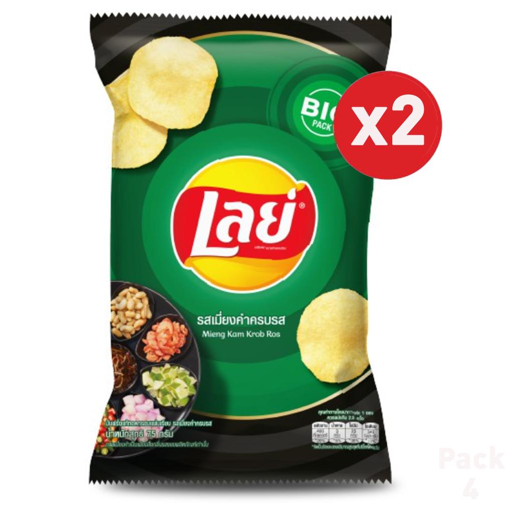 Lay's Картофельные чипсы, Тайский вкус, Тайский вкус, Тайская закуска, 67 г. - 75 г (Упаковка из 2 шт.)