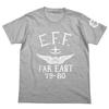 Футболка Gundam Far East Army Heather Grey M Размер