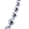 Les Trésors De Lily [J8463] — Серое колье «Перла» (12 мм)
