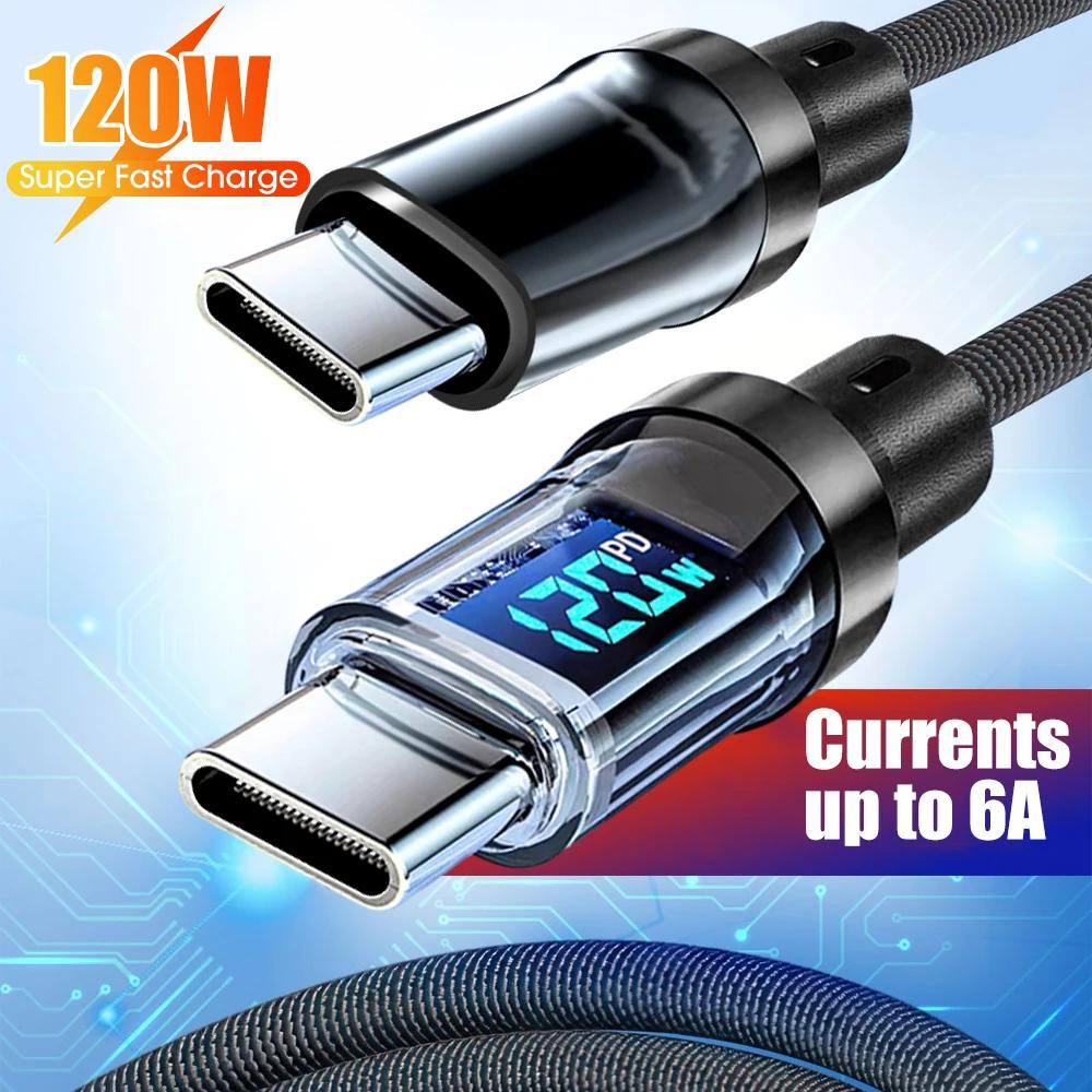 PD 120 Вт супер зарядка для SamsungS24 S23 USB C на USB Type C кабель для iPhone 15 Plus Pro Max Xiaomi 11 4.0Quick быстрое зарядное устройство