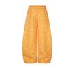 Magic Bear 2026 American Vintage Track Pants Loose Fit Draped Wide Leg Teens