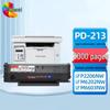 Huiewei PD-213 Compatible Black High-Capacity Toner Cartridge