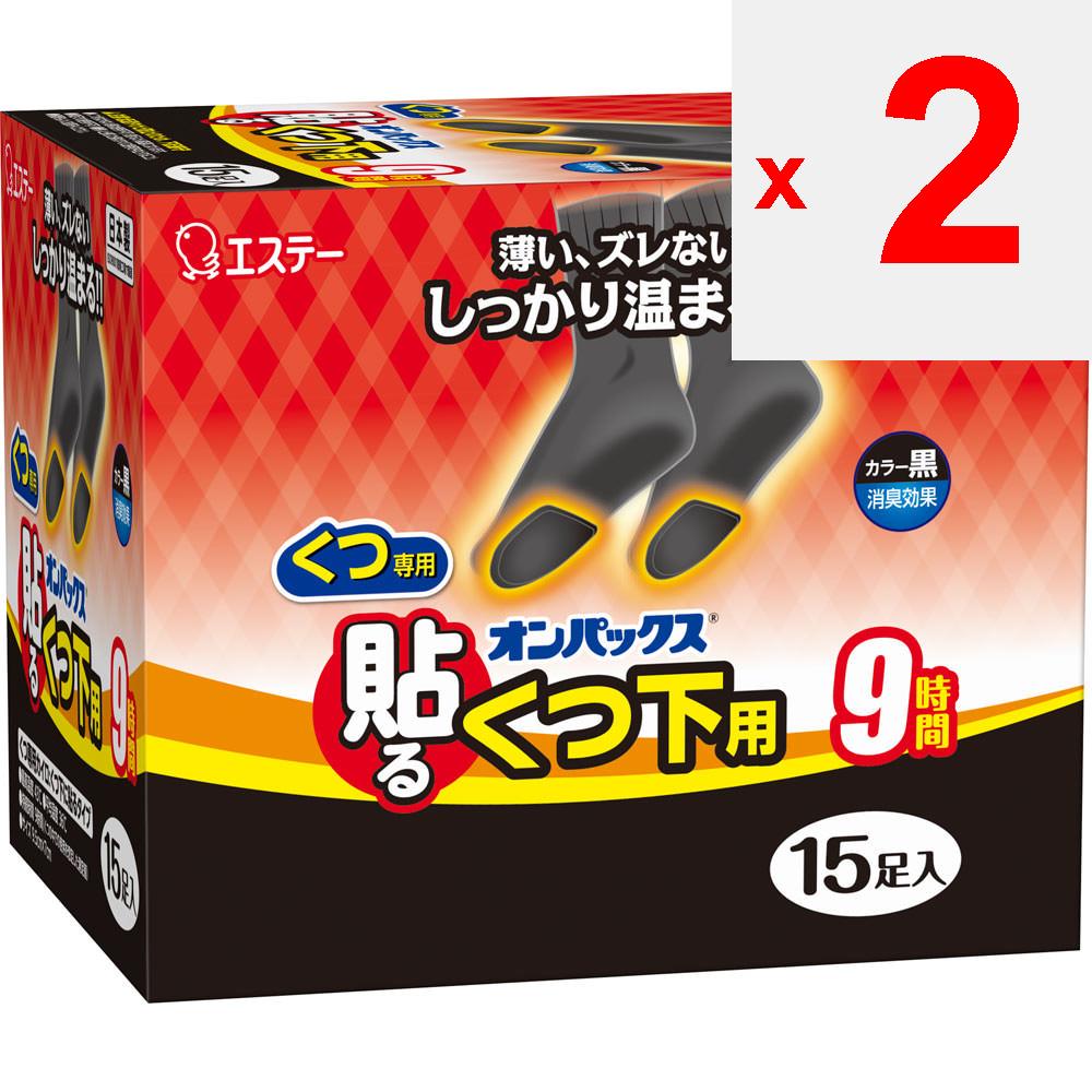 Esthe PB Onpax Black для носков 15 шт.. Грелки для обуви и носков Одноразовые грелки для тела Грелки для обуви и носков