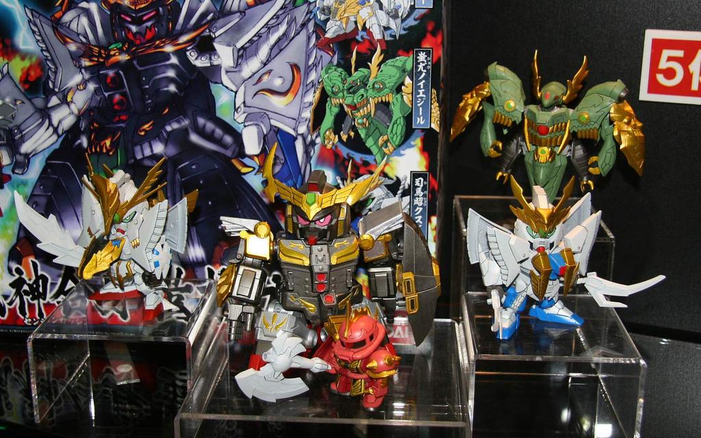 BB Senshi 352 Senshin Gyokusen Chiyou Gundam Plastic Model