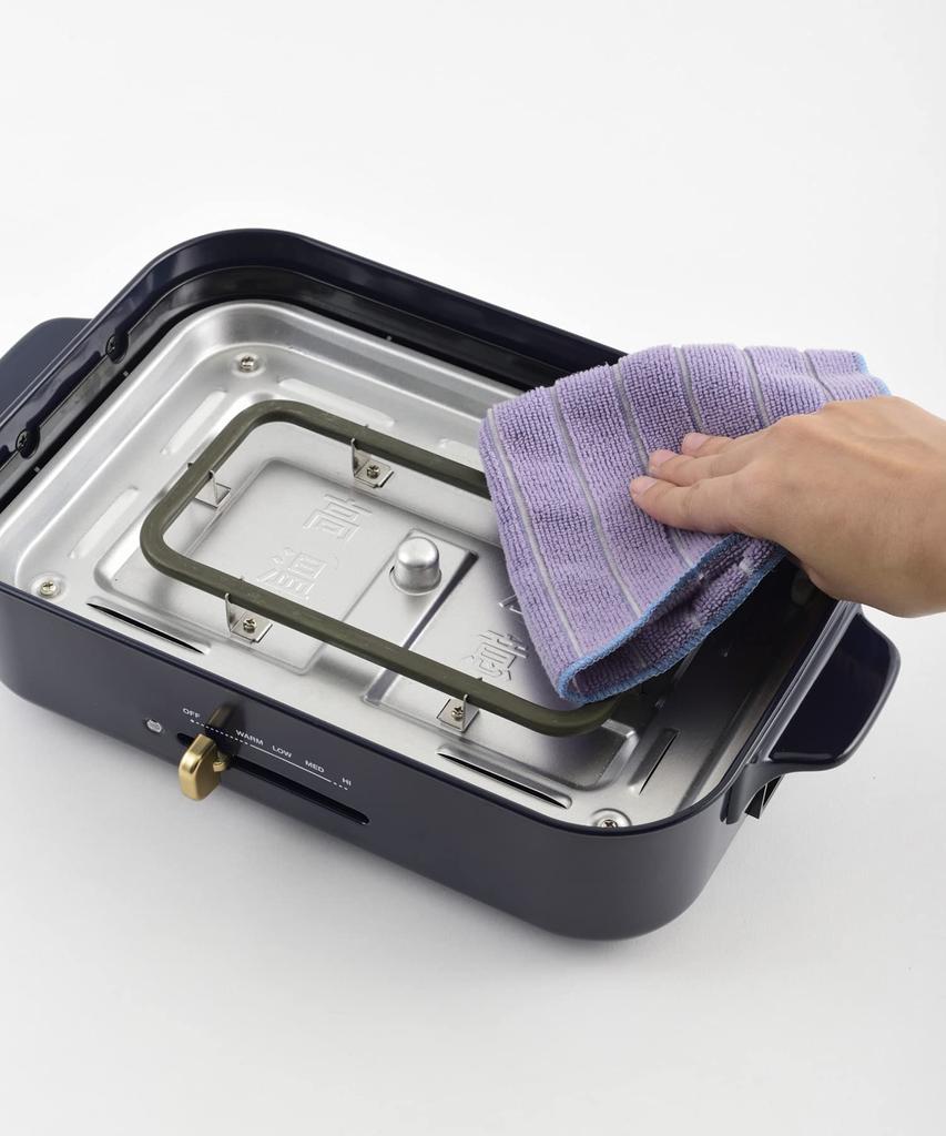 BRUNO Compact Hot Plate Main Unit 5 Types of Plates Ceramic Coated Flat Recipe Book Included Navy Navy Stylish Cute One Unit Lid Included 1200W
