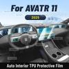 Для AVATR 11 2024 2025 Внутренняя центральная консоль Панель переключения передач Навигационный экран Защитная пленка из ТПУ LHD RHD Антицарапина Восстановление