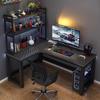 ZISIZ Corner Gaming and Study Desk