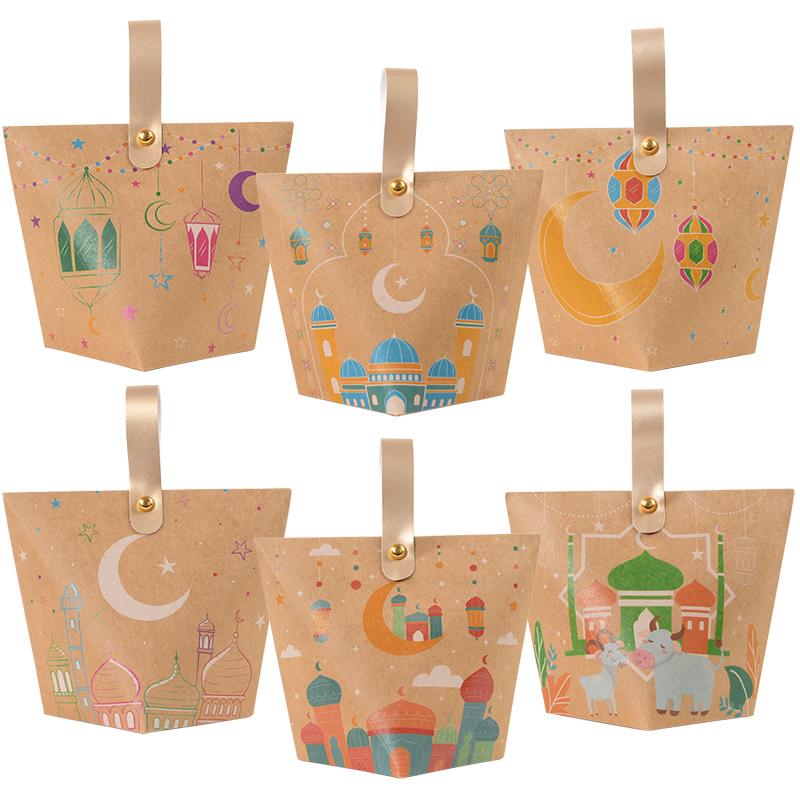 5/10 шт. Подарочная коробка для конфет EID Mubarak, украшение на Рамадан, упаковка для подарков в виде печенья, 2024, исламские принадлежности для мусульманских вечеринок, домашний декор