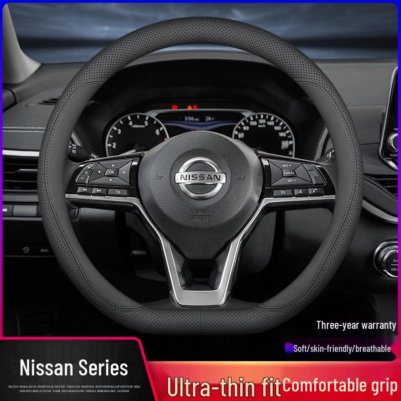 Чехол на руль Nissan для Sylphy, Teana, Tiida, Kicks, X-Trail, Qashqai, Bluebird