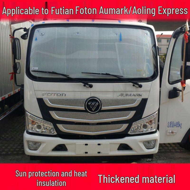 Insulated Sunshade for Auman ETX GTL Truck: Thickened Front Windshield Visor