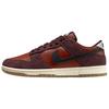 Dunk Low Retro SE Мужские Марс Стоун Черный Бордовый Крэш Кокосовое Молоко IB6399-600