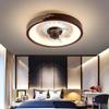 Nordic Bedroom Fan Light Imitation Wood Dining Room Ceiling Fan Modern Minimalist Walnut Home Invisible Fan Lighting Fixtures