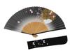 Kyo Fan Cat Kyoto Craftsman Handmade Black Painted Fan with Fan Bag and Cosmetic Box [Hasegawa]