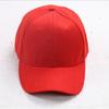 Unisex Baseball Cap Snapback Hat Hip-Hop Adjustable Bboy Fashion Pure Color Hat