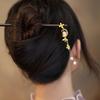 Wood Cheongsam Flower Chinese Style Headwear Wooden Hairpin Ancient Style Hairpin Hanfu Hair Sticks