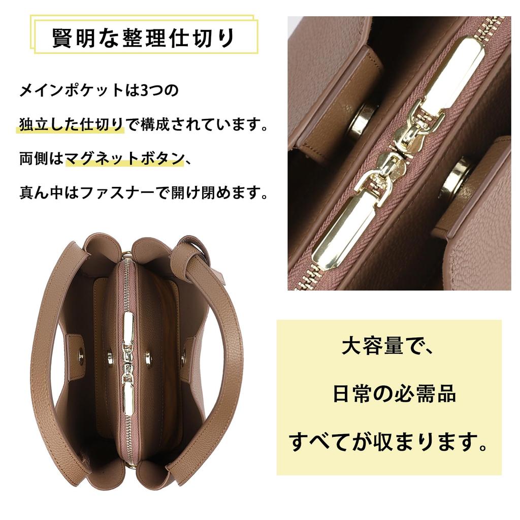 Плечо Из Премиальной Натуральной Большой Простой и Доступный в стилях или Сумка [MFFOR] Женская сумка 2-в-1, Кожа, Вместимость, Высококлассный вид, Повседневный,