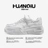 Kids Shoes Mens Casual Slip-On Sneakers With Distressed Look Breathable PU Upper Rubber Sole Low-Cut Comfort Shoes