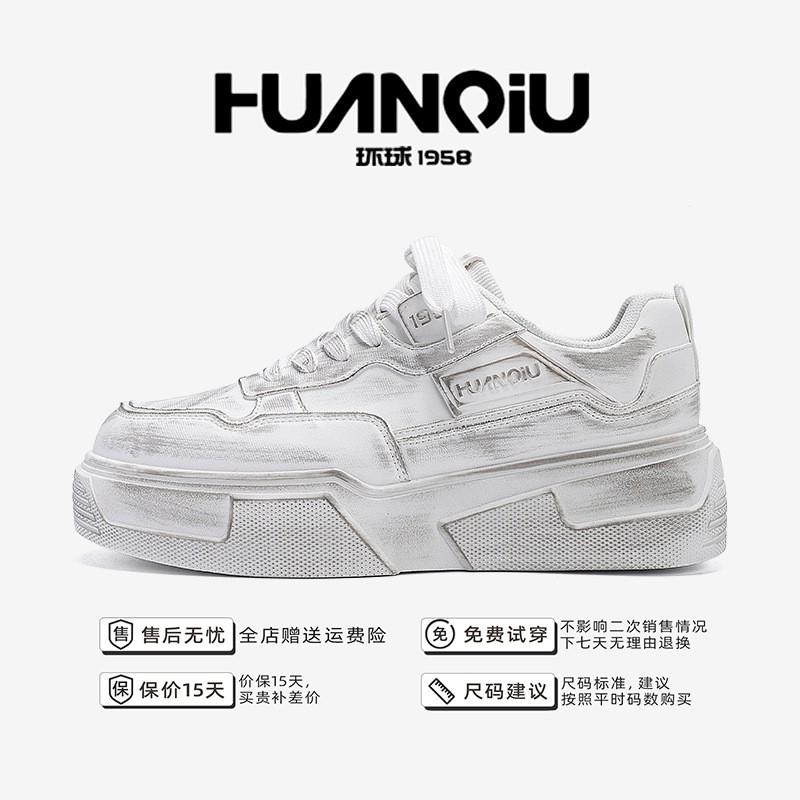 Kids Shoes Mens Casual Slip-On Sneakers With Distressed Look Breathable PU Upper Rubber Sole Low-Cut Comfort Shoes