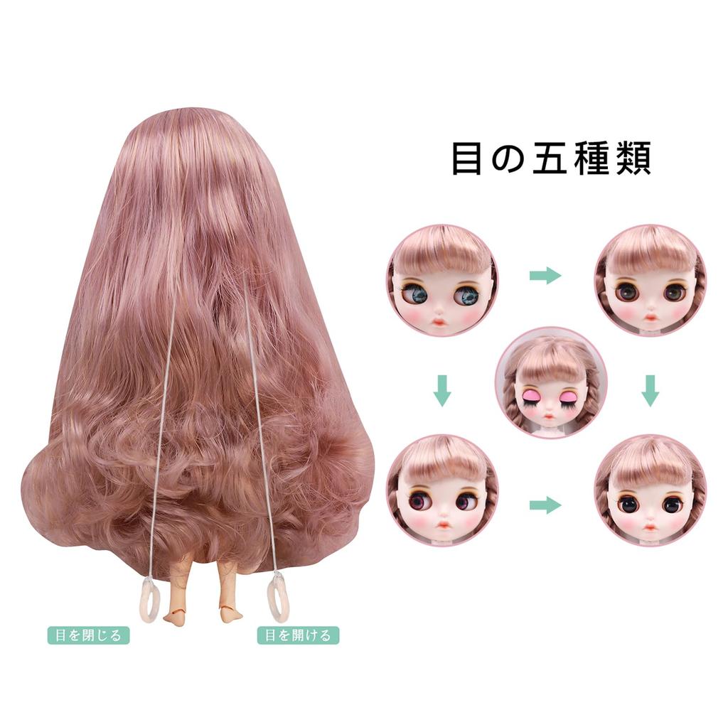 Куклы ICY Fortune Days Куклы, разработанные Movable Matte Custom Hinamatsuri 4 разных цвета зрачков Ручная роспись макияжа 19 улучшенных суставов Куклы Sunny,