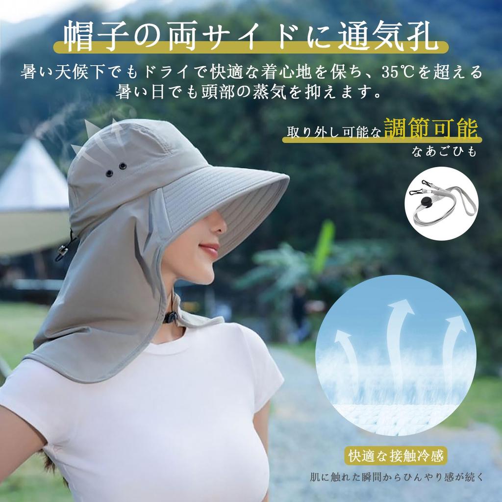Шляпа с защитой от УФ-лучей от солнца для шеи Широкополая Солнце для лица Ферма УФ Подарок [CSILOVEE] Женщины, Защита, Прохладная, Шляпа, Садоводство, Защита, Поля, Защита, Покрытие,