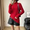 Women'S Semi-Turtleneck Versatile Wool Pullover Autumn And Winter Warm Twisted Knitted Bottoming Shirt Korean Version Of The New Sweater