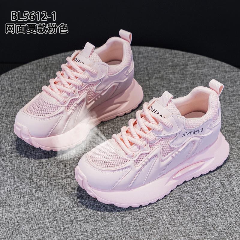 Leather platform dad shoes spring and summer new mesh breathable inner height increase casual Forrest Gump shoes