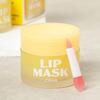 Ночная маска для губ - Ягоды/Юдзу/Яблоко-лайм