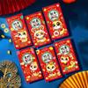 6pcs Blessing 2025 New Year Red Envelopes Cartoon Lucky Money Pockets Red Packet Bonus