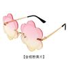 Sunglasses for women, new European and American style, unique frameless floral sunglasses, high-end street style, hip-hop eyewear