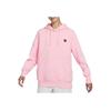 Nike Женская толстовка с капюшоном и логотипом в форме сердца, розовая FD9932-690