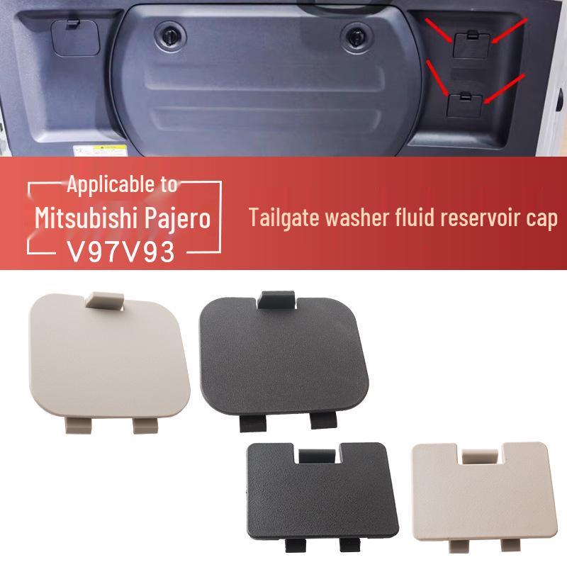Совместимая внутренняя накладка на дверь багажника Mitsubishi Pajero MR655411, MN151907XA, MR655413