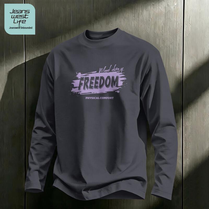 Мужская футболка с длинным рукавом Jeanswest LIFE Borderless из чистого хлопка