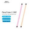 NANLITE PavoTube II RGB Светодиодная трубка