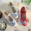 [Lingyu] 2025 Spring New Old Beijing Cloth Shoes Women's Inner Height Increase New Chinese Embroidered Shoes Ancient Hanfu Shoes
