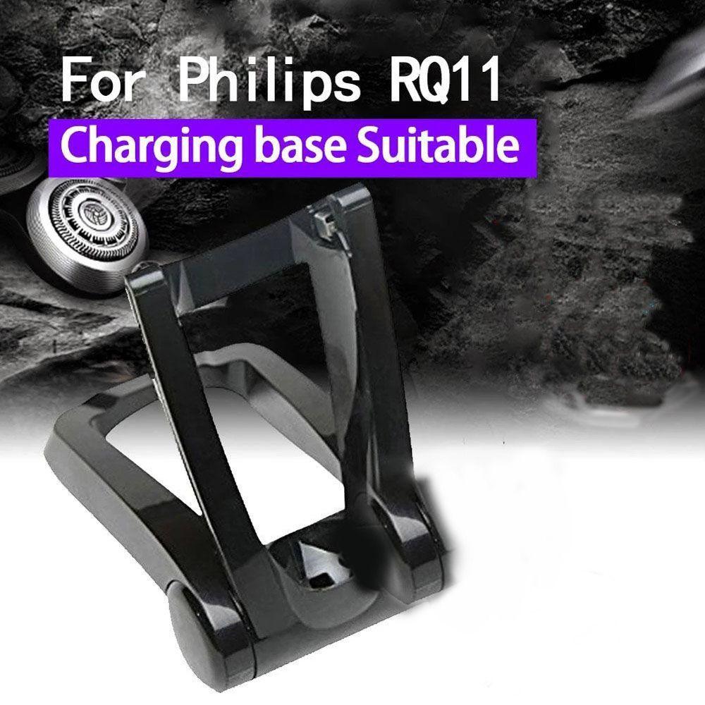 Домашняя зарядная база Сменное зарядное устройство для Philip RQ11 Зарядная док-станция Подставка для бритвы
