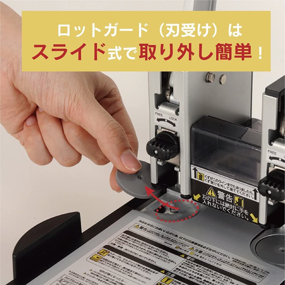 Carl Office Equipment Сверхмощный дырокол на 2 отверстия, 110 листов, HD-410N