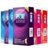 10pcs/lot Mingliu High Quality Natural Latex Condoms Penis Sleeve Condom Lubrication Condones