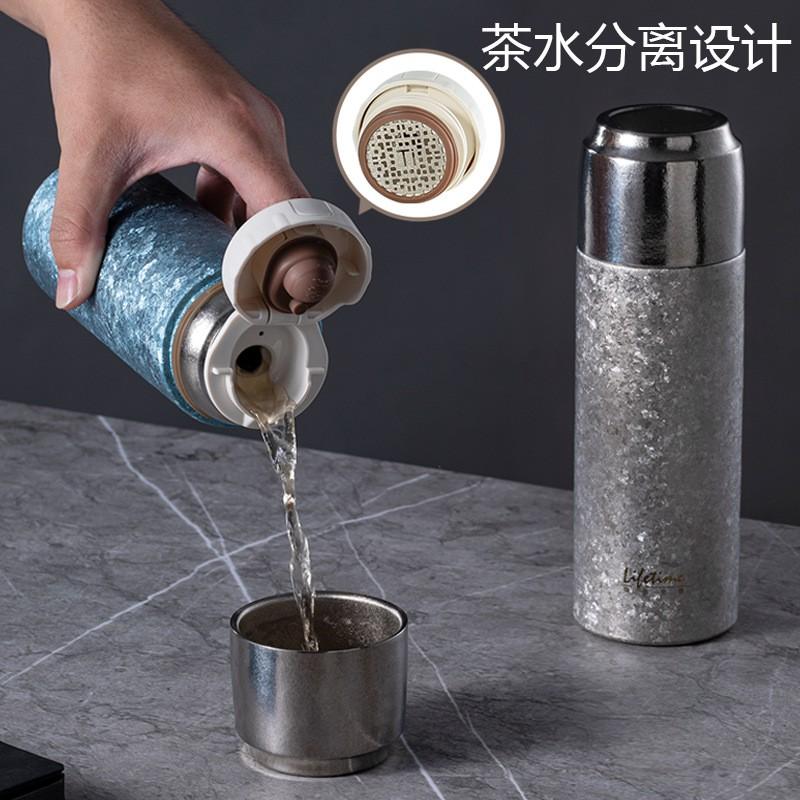 Premium Titanium Double Wall Vacuum Insulated Tea Infuser Cup 420ml Office Home Travel Gift