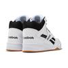 Reebok Мужские кроссовки Royal BB4500 High 2 White Black FW7750
