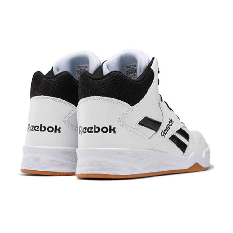 Reebok Мужские кроссовки Royal BB4500 High 2 White Black FW7750