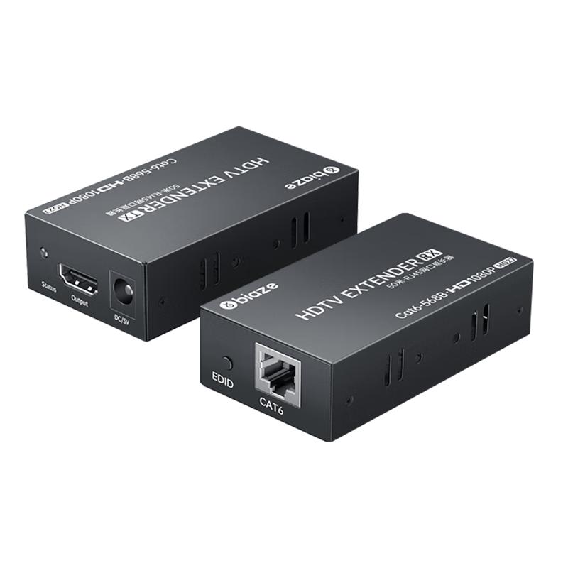 BIAZE HDMI 1080P Extender 50m over Single RJ45 (Pair)