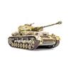 AIRFIX German Army IV H Type Medium Tank Plastic Model X1351 1/35 Mid-Type